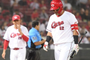 カープ3連敗で5/16以来の貯金ゼロ。3位Deと1.5Gに。坂倉タイムリー！矢野＆菊池マルチ！九里5回1失点。10安打も好機活かせず1得点【広島1-3ヤクルト/試合結果】