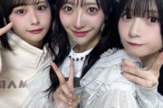 【STU48 #石田千穂】ちほコンに尾木波菜ちゃん・菅波美玲ちゃん・櫻井ももきゅんが来る🚢💎【≠ME】