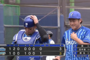 ＤｅＮＡ有吉、７回９７球３失点６奪三振！　