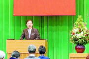 日本共産党　今年で創立100周年  [1/16]