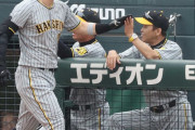 阪神・佐藤輝23号3ラン含む4打点　森下も2安打で復調気配　ブルペンデー制す