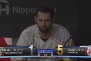 【vs西武】日ハム、2番手の井口も木村にタイムリーを浴びて4点差に