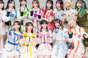 【ライブ】虹ヶ咲8th Live! 千秋楽で発表されそうなこと【ラブライブ！】