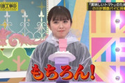【乃木坂46】こんな状態でも可愛くなってしまう小川彩のポテンシャルの高さ