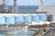 【速報】福島第一原発汚染水、放出決定！！！！！！！！ｗ