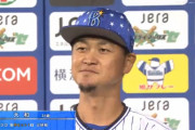 DeNA大和「田代さんのひと声でスイッチ入りました」　勝負強さの秘訣は「規則正しい生活です」