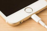 iPhoneの充電ケーブルでこれはまずいか？