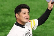 秋山幸二、城島健司、工藤公康、甲斐拓也←こいつらのいけ好かなさ