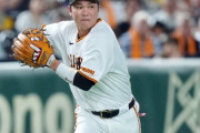 坂本勇人急造三塁手、UZRで他を圧倒してしまう