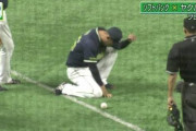 3大プロ野球のGIF「原樹理のアレ」「周東のアレ」「関根きゅん」に決まる