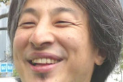 ひろゆき氏「少子化何がいけない」発言42歳元グラドルに「頭の悪い人がメディアに出てくると」