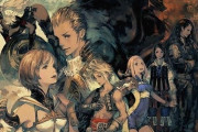 FF12とかいう何故か評価してもらえないゲーム