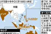 強硬な中国にＡＳＥＡＮ反発、海洋進出巡り「主権への挑戦に我々は立ち向かう」
