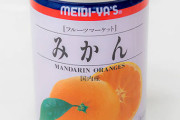 フルーツどれくらい食べてますか？