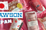 海外「日本のイチゴって最高！」日本のローソンのイチゴ商品をたっぷり紹介した動画に注目