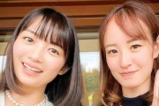 藤田菜七子騎手、元アイドルとの2ショットを公開 「超美人姉妹」「可愛すぎて癒やされる」の声