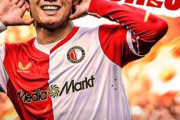 オランダ人「脱帽だ」「売るんだ」上田綺世、日本人初のオランダ得点王に輝く快挙!31試合25ゴールでも現地で賛否両論！【海外の反応】