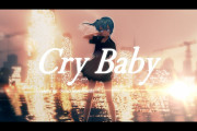 【Cry Baby】すいちゃんかっこよすぎ
