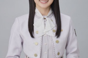 【乃木坂46】勝利の女神！「新エース」賀喜遥香（21）、ヤクルト開幕戦始球式決定！日本一奪還に追い風