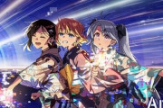 『アニプレックス オンラインフェス2022』が9月24日に開催決定！きたああああああ