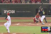 【広島対ヤクルト24回戦】ヤクルト・廣岡、広島・塹江から第７号２ランホームラン！中1日で先発の広島・塹江は4回途中4失点ＫＯ