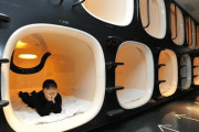 「東京のカプセルホテルはこうなってるらしい」親日外国人が風景を愛でるスレ