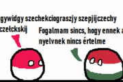 【ヨーロッパ】東欧の言葉は意味不明だよ【ポーランドボール】