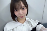【日向坂46】渡辺莉奈の魅了といえば‥！！！
