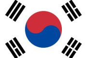 韓国国民年金、株価急落で評価額200兆ウォン消失ｗｗｗｗｗｗｗｗｗｗ