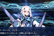 【FGO】臍と腋がセクシーなメリュジーヌ！カッコ良さの中にも可愛さが健在！【FateGO】
