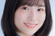 【乃木坂46】これは一体…！！？？掛橋沙耶香、モバメを乗っ取られる事件が発生！！！！！！