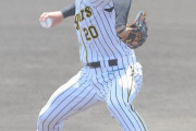 阪神・中田が２回無安打無失点と好投　２軍練習試合で笑顔のマウンド