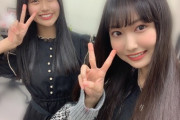 【SKE48】杉山歩南はSではみよなん姉妹で売り出すのかな？ カミフレ新メンバーあるで（）