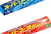 お前らが子供の頃食べてたガムｗｗｗｗｗ