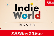 IndieWorld2026.3.3