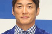 【テレビ】長嶋一茂、オリックスとヤクルトのプロ野球日本シリーズを絶賛「ここ１０年ぐらいで最高のシリーズ」