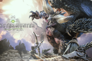 『モンスターハンターワールド』世界累計2630万本突破！約3ヶ月で100万本増、シリーズは累計1億3万本を達成