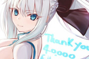 【FGO】ねこだるまさんのフォロワー４万人記念のモルガン様！！　フォロー４万人おめでとうございます！