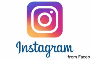 インスタグラムが改名し「from Facebook」などという時代遅れの名前が付いてしまう・・・