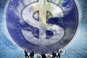 韓国人「韓国国家負債1750兆ウオンに迫る‥実質的な国家財政赤字が過去最大に」　韓国の反応