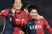 2016年クラブW杯の輝きを取り戻せ　柴崎岳、“常勝軍団”完全復活の起爆剤となるか【コラム】