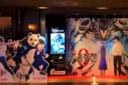 世界中で評価されてるらしいウェブトーンでも映画化したらいいやんか　～　韓国で日本アニメが「予想外」の記録！ 「劇場版 呪術廻戦 0」が1位に