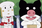 アンパンマン屈指のクソキャラ『ぶたまんまん』を知ってるか？