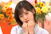 流石だなｗ これぞ山下美月プロの仕事ｗｗｗ※gifあり【乃木坂46】
