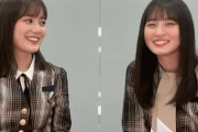【乃木坂46】生田絵梨花と遠藤さくらの最高の2ショットがこちら！