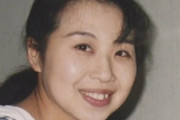 【速報】26年前に起きた名古屋市西区主婦殺害事件の犯人逮捕