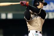 日ハム西川遥輝「メジャーいかせてクレメンス…」← .288 5本 41点19盗 ops.779 WAR4.0
