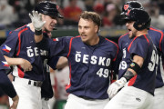 【海外の反応】千葉ロッテがチェコ代表と文化交流推進プログラム【WBC】