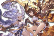 【グラブル】アズラエル&イスラフィルプレイアブルの可能性、ハルマル水着が来たのでこっちも…とは簡単にはならない例の問題キャラ