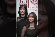 乃木坂46五百城茉央、菅原咲月の髪を直す尊さ